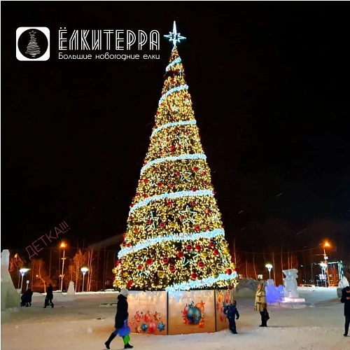 Искусственная уличная елка 6 метров с комплектом оформления Млечный путь